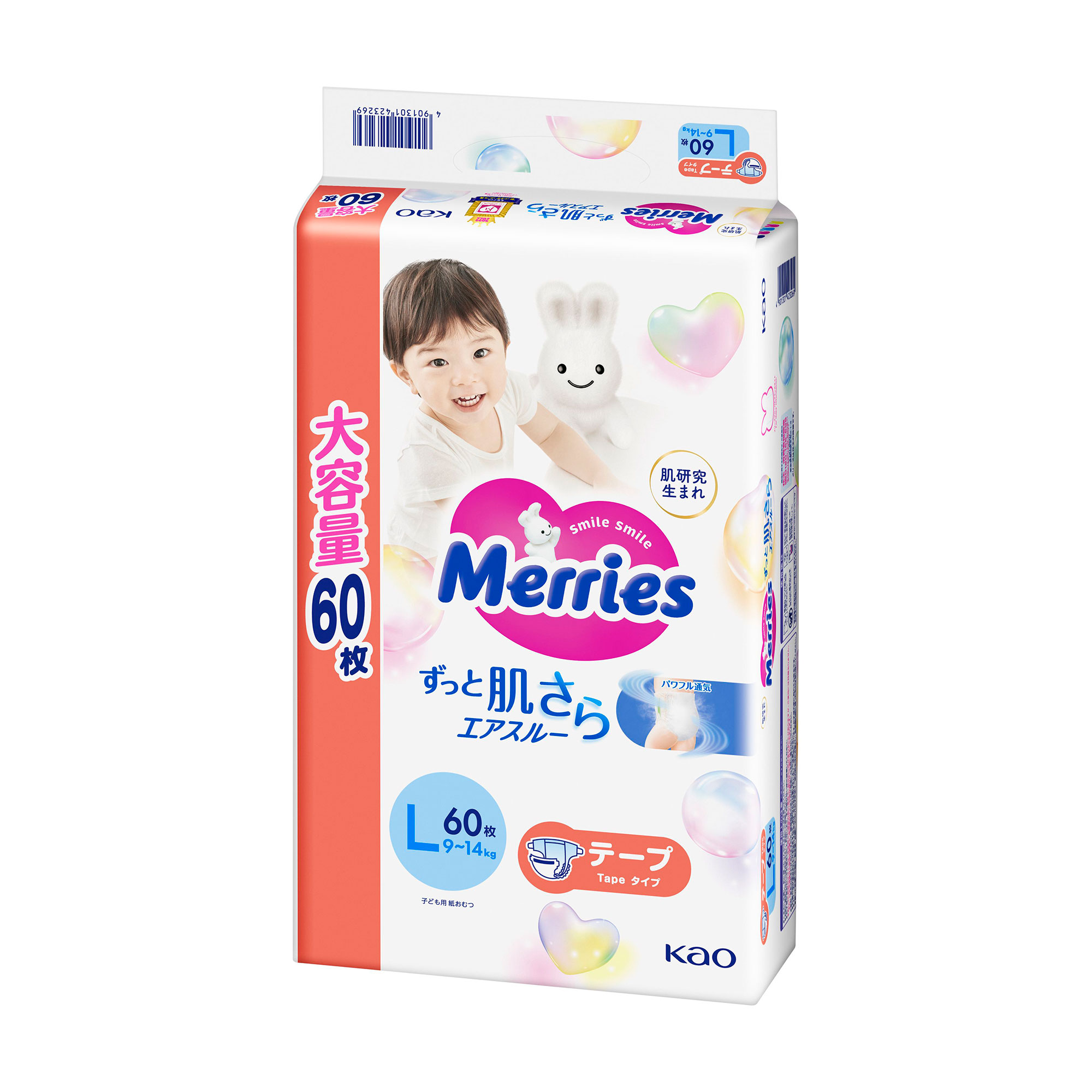 Підгузки Merries розмір L (9-14 кг), 60 шт