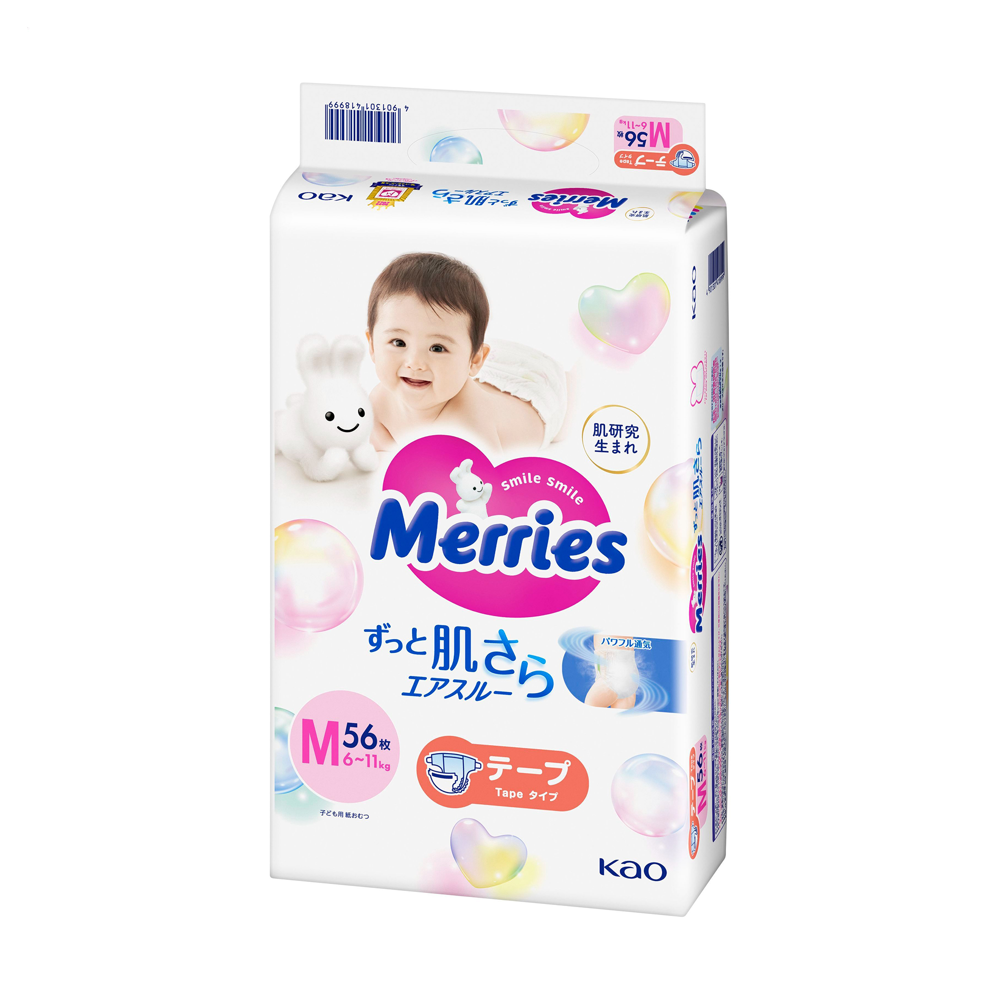 Підгузки Merries розмір M (6-11 кг), 56 шт