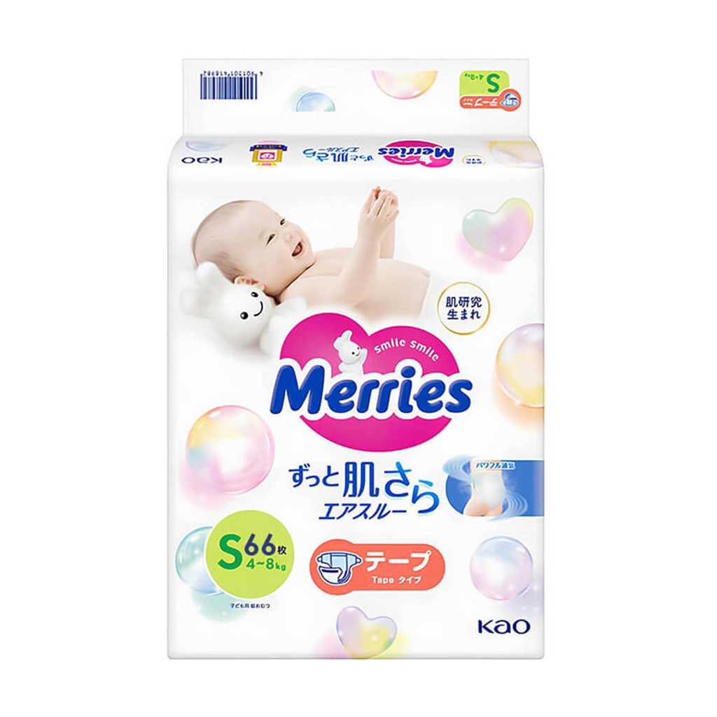 Підгузки Merries розмір S (4-8 кг), 66 шт