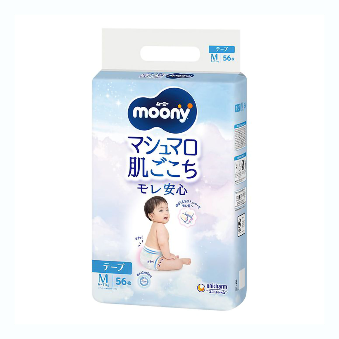 Підгузки Moony розмір M (6-11 кг), 56 шт